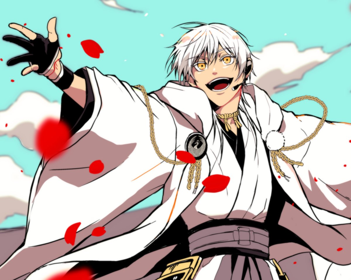 とても楽しそうね かっこいいよ鶴さん かからのイラスト