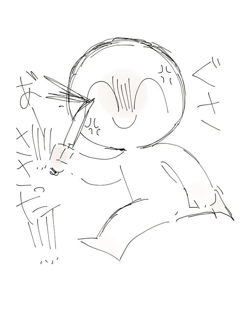 これいつのやつだろう...() 