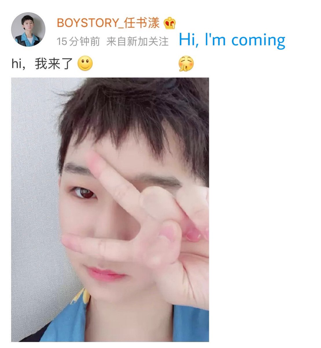 BS_DTFH's tweet photo. The Individual Weibo accounts for all six Boystory members has opened! BOSSes don’t forget to follow them on Weibo~  
@BOYSTORY_WORLD #boystory https://t.co/PmA1jjDtGc