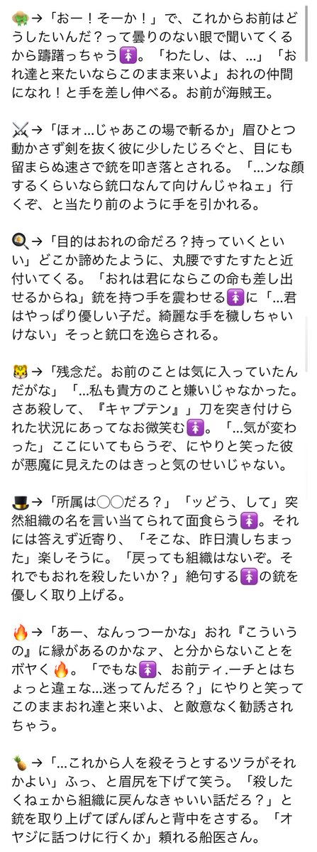 Op夢 Op夢