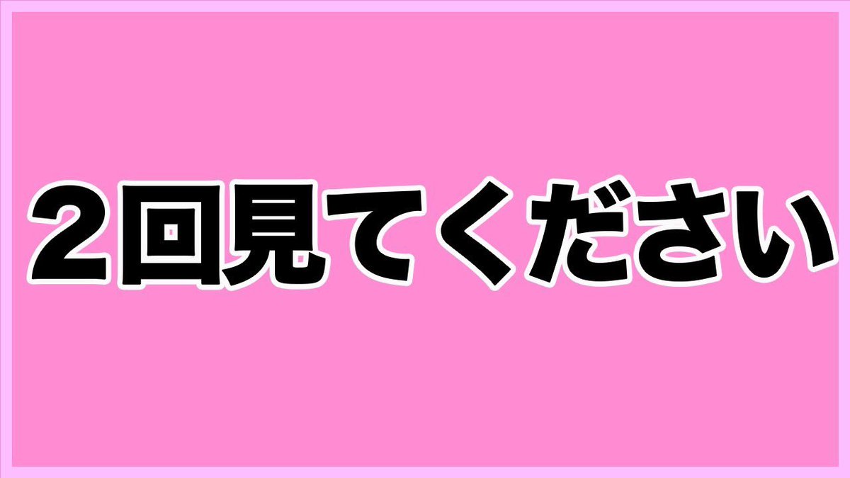 100 ピンクラテ 壁紙 ピンクラテ 壁紙