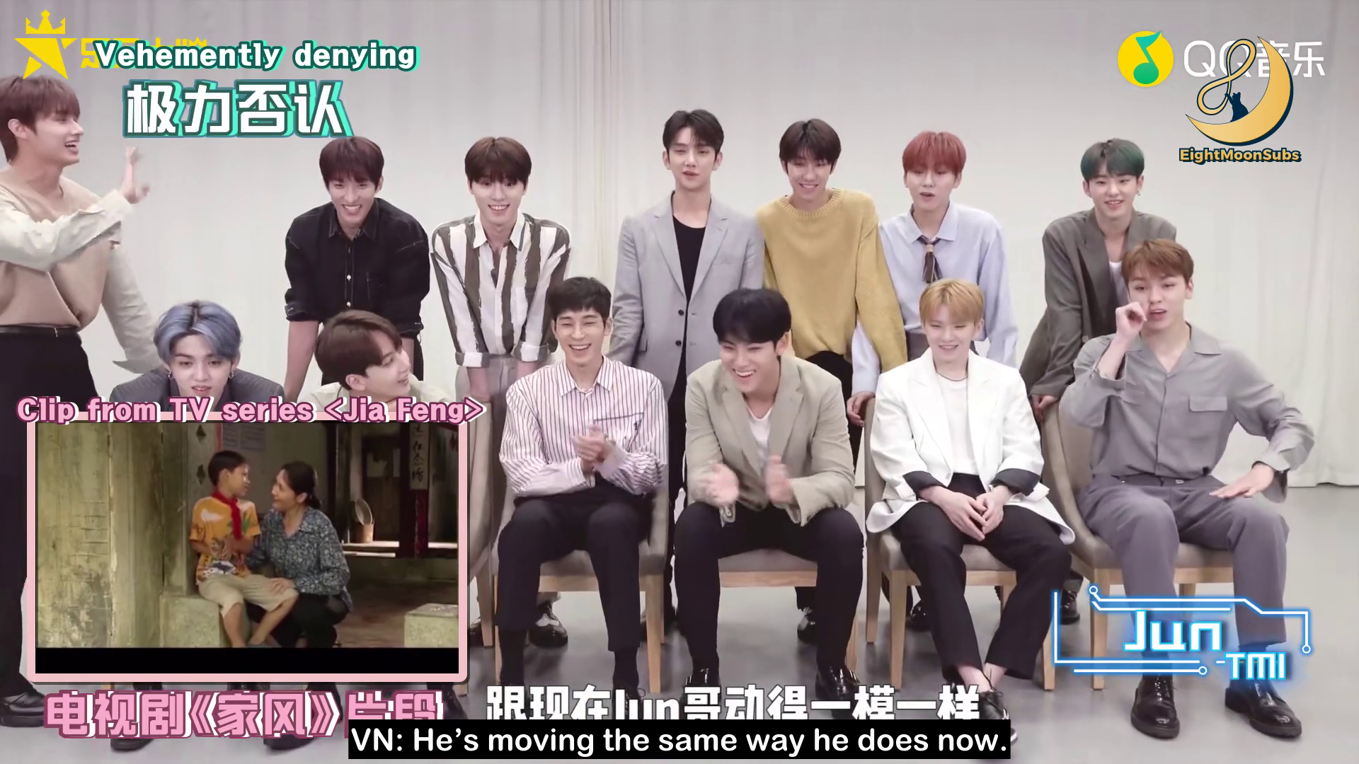 SEVENTEEN - ゆんみな様 seventeen EightMoonSubs on X: 