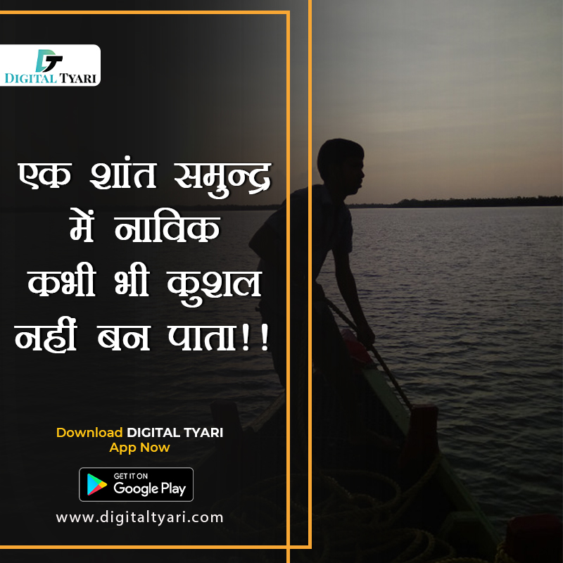 Digital Tyari tweet media