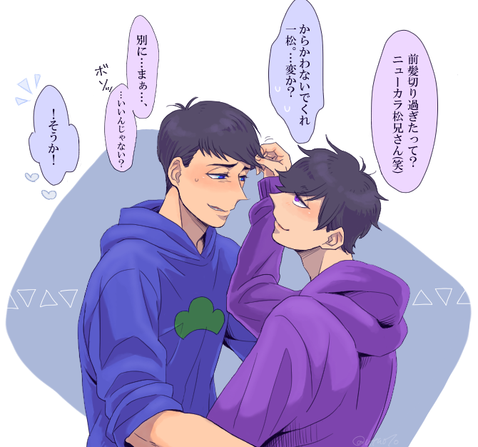 #おかえりからいち
素敵な企画をありがとうございます。
3期楽しみですね🥰 