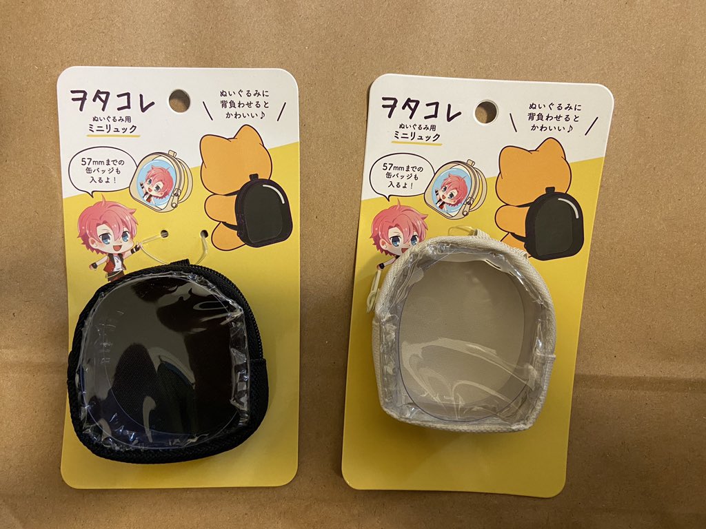 えみーるまーる Jo1 日プ関連中心 على تويتر セリアの ヲシコレ シリーズ ぬいぐるみ用ミニリュック を買ってきました 豆ちゃんの缶バ入れて豆太郎に背負わせたらピチピチになった Jo1 豆原一成 豆ちゃん セリア Seria ヲタコレ ぬいぐるみ用ミニ