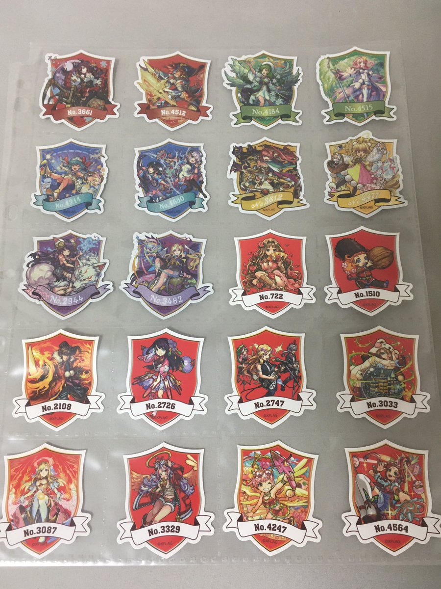コロミン 本日のシル活 イオン モンストコラボ 10連ガチャステッカー 通販対応してたので1箱購入 これ優しい仕様だったかも 7パック目でコンプ コトダマンに参戦してるキャラしか分からないけどサイズもちょうど良いと思う 無事コンプできて何より コロミン 本日のシル活 イオン モンストコラボ 10連ガチャステッカー 通販対応してたので1箱購入 これ優しい仕様だったかも 7パック目でコンプ コトダマンに参戦してるキャラしか分からないけどサイズもちょうど良いと思う 無事コンプできて何より