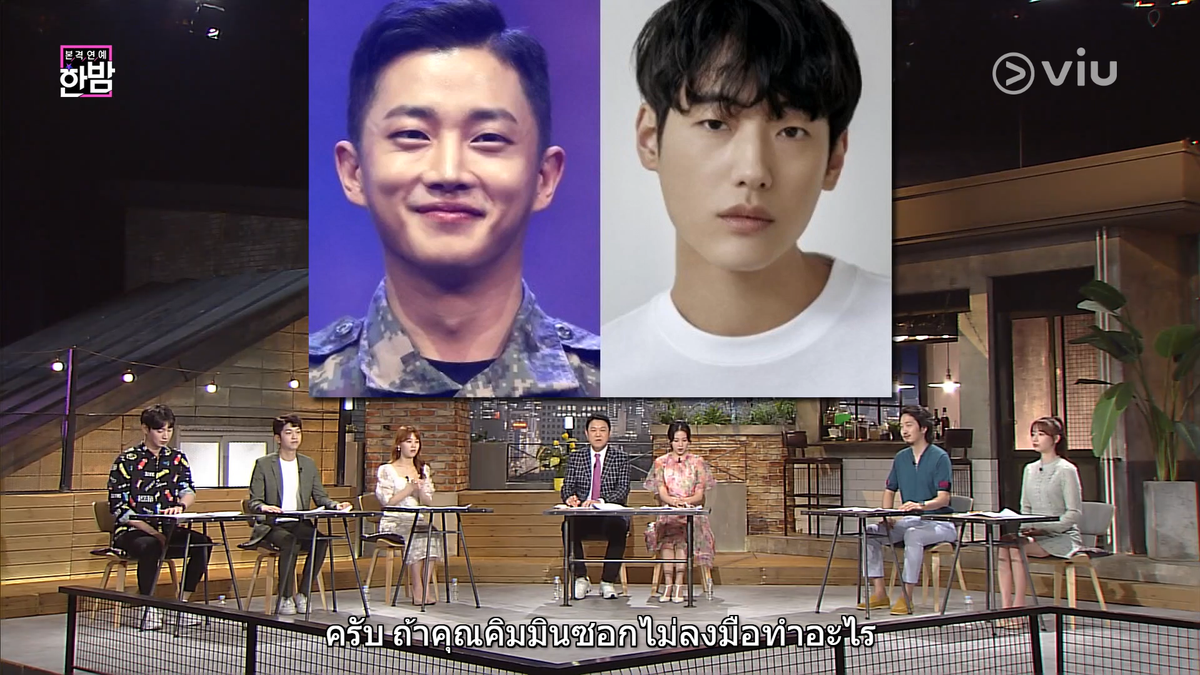Viu_TH's tweet photo. คนในวงการเองก็ชื่นชม การกระทำของ คิมมินซอก และเพื่อนนายแบบ ซนมินโฮ ที่จับคนร้ายแอบถ่ายผู้หญิงในคาเฟ่
เห็นเหตุการณ์แล้วไม่นิ่งเฉย เท่มากกก👏
ตามดูข่าววงการบันเทิงเกาหลีได้ใน New Late Night E News EP.167👉https://t.co/kX48rOHqOr
#KimMinSeok #ShonMinHo #ดูได้ที่Viu #Viuอ่านว่าวิว https://t.co/m0TGvIo3BV