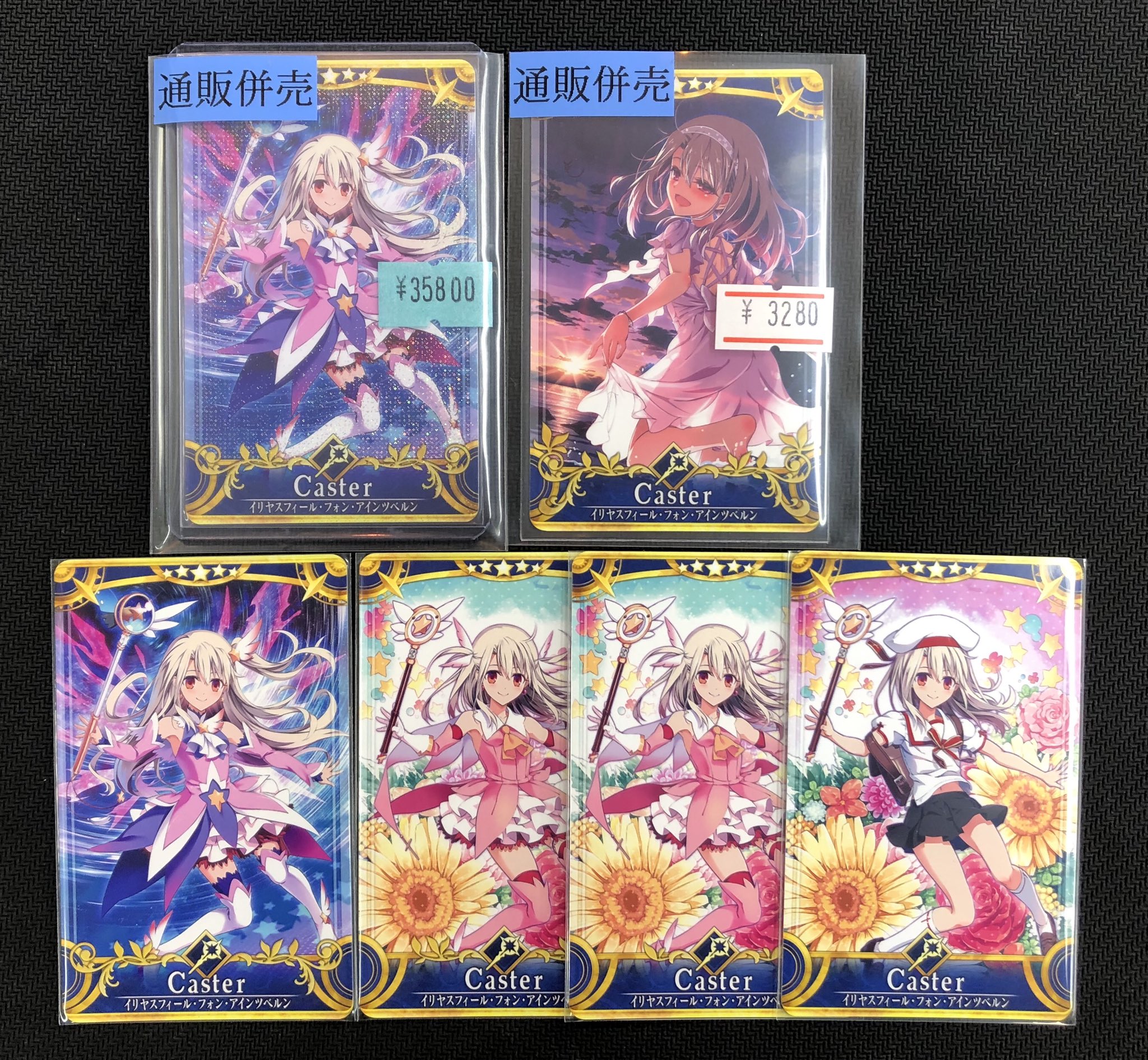 fgoac イリヤ フェイタル FGOアーケード イリヤ フェイタル