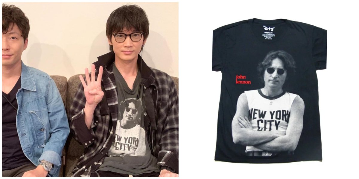 アップル 綾野剛 さん衣装情報 Miu404 で着用するtシャツです ジョンレノン がプリントされたアイテムです Miu404イラスト企画 Miu 伊吹藍 詳しくはこちら T Co Akkzun0e5i T Co Pvogbamvwe