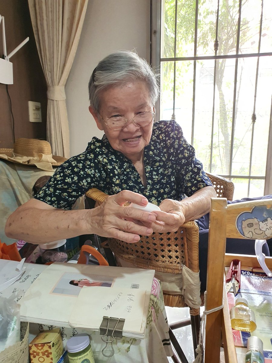 จมายเม่นเม่นและแมวพัมพุง 🦔🍑🐱 tweet media