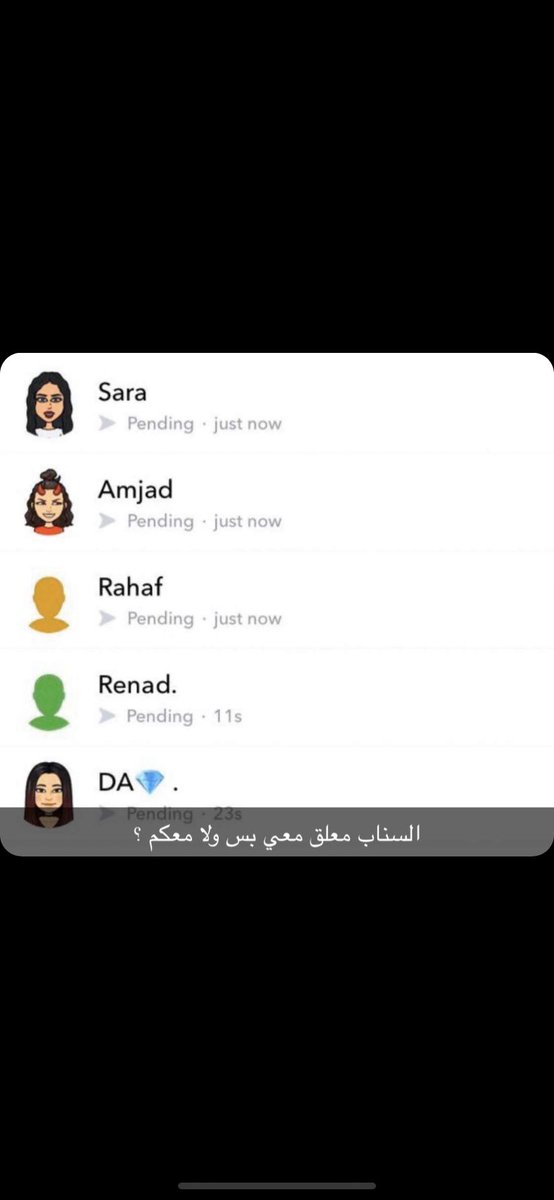 XX7m2's tweet photo. #السناب

انا ما ودي يصير معي الموقف هذا لان دايم يتكرر ولا ادري وش المشكلة 🤓😂.  
عشان كذا اي واحد يبي سنابي لازم يكتب تعهد 🌚💔. https://t.co/kgTcBJn7wi