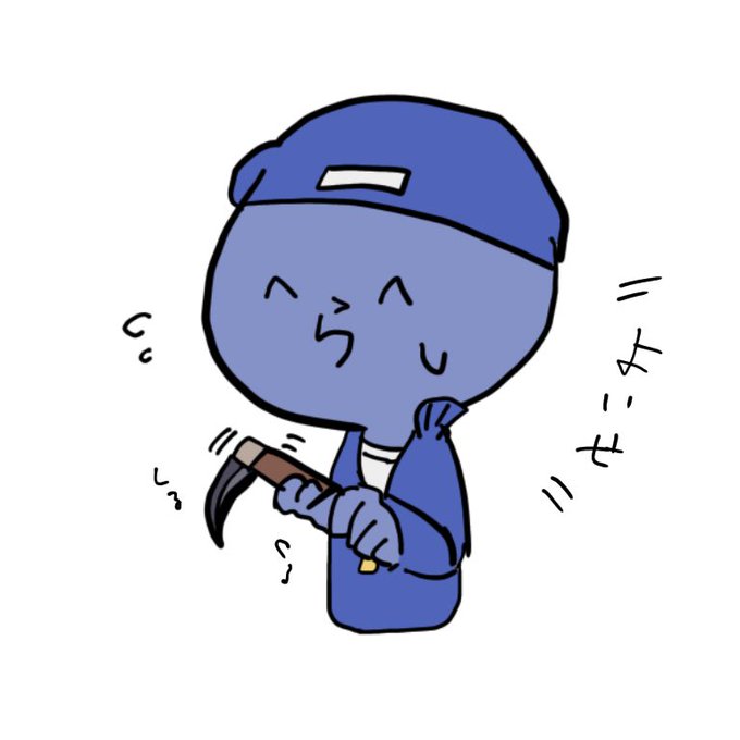 鎌のtwitterイラスト検索結果