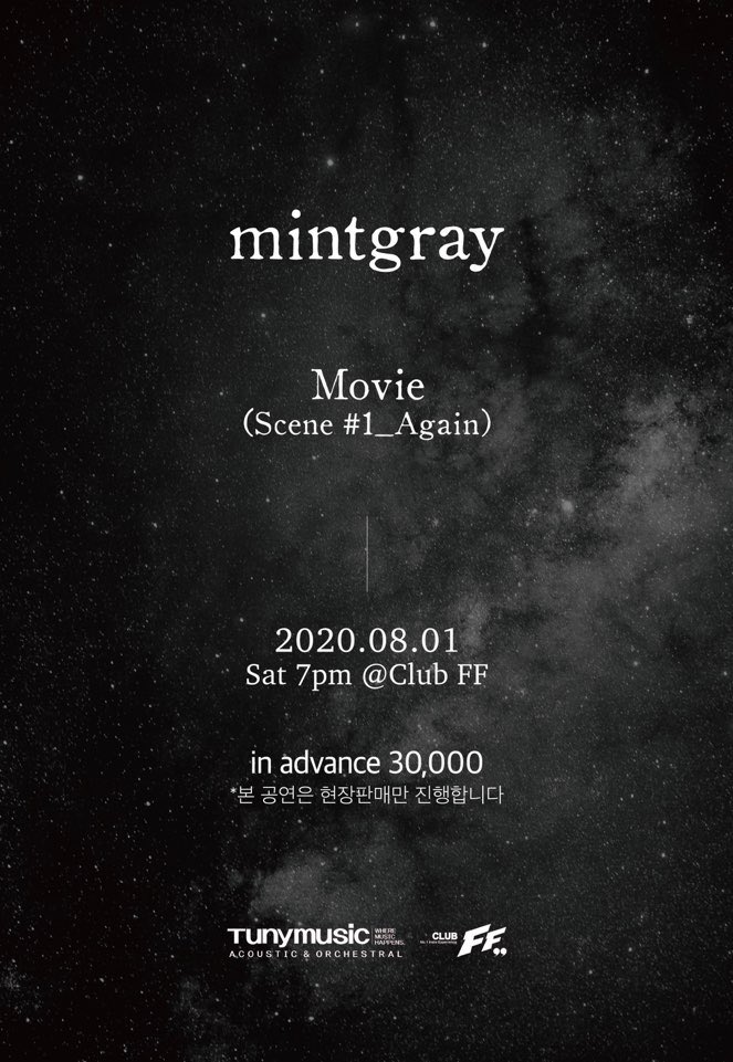 clubFF_'s tweet photo. #민트그레이 (#mintgray) 단독 컴백 공연 

2020.08.01.Sat 7pm
In advance 30.000

* 본 공연은 현매만 진행합니다 
* 본 공연은 스탠딩공연으로 선착순 입장 입니다 
* 티켓의 환불은 불가합니다
* 입장은 오후 6시부터 진행합니다
* 공연 시작 10분전(6시50분)까지 입장완료해 주시기 바랍니다 https://t.co/WRteG9Dfjq
