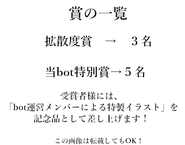 ボカロ曲140字布教戦のtwitterイラスト検索結果 ボカロ曲140字布教戦のtwitterイラスト検索結果