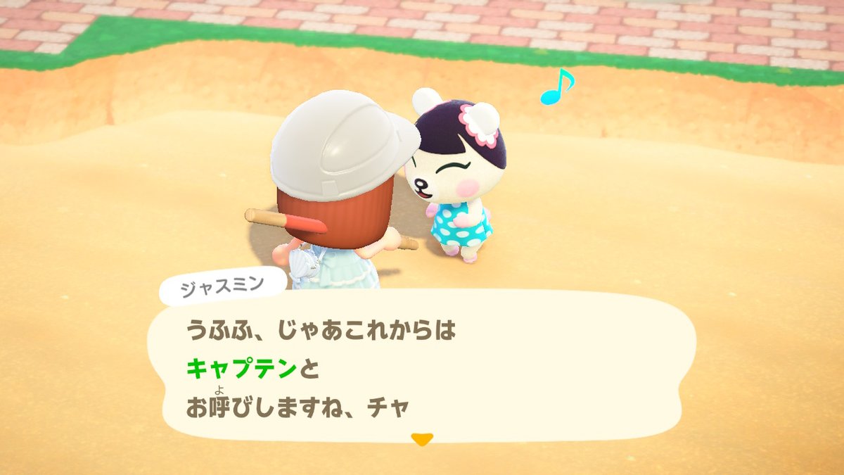 kayofantasy's tweet photo. #どうぶつの森 #AnimalCrossing #ACNH #NintendoSwitch https://t.co/X8jU8OuhEQ