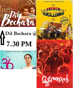 4 New Movies Streaming Today 24th July 2020.
#36Vayasulo - Telugu - Aha
#FrenchBiryani - Kannada - Prime Video
#Moothon - Malayalam - Zee5.
#DilBechara - Hindi - Hotstar - at 7.30 PM

Download our small 3MB Android App for OTT Updates, New Upcoming Movies.
play.google.com/store/apps/det…