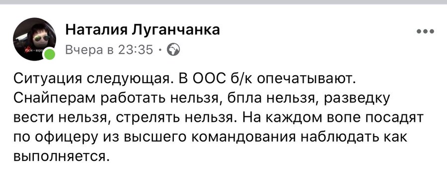 Минские соглашения не нуждаются в расшифровке, - Песков - Цензор.НЕТ 4468