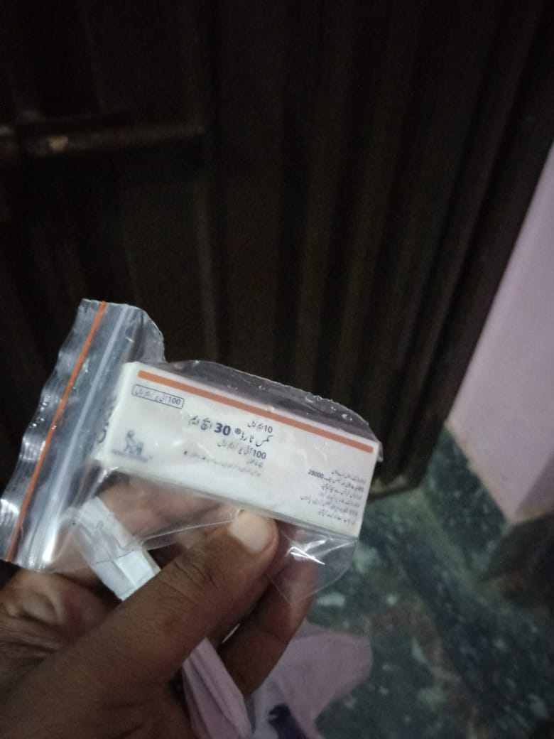 VCPokara's tweet photo. CASE CODE:OK-MEDICINE&amp; RASHAN-009✅
*Permanent CASE 3, Starting Date 4 Dec 2019*

ALHUMDULILLAH 

 Rashan &amp; medicine of one month has been provided to the deserving family in Okara. 

DONATE | SUPPORT | SHARE
#VCP #OKARA https://t.co/RRlPcL2E9A