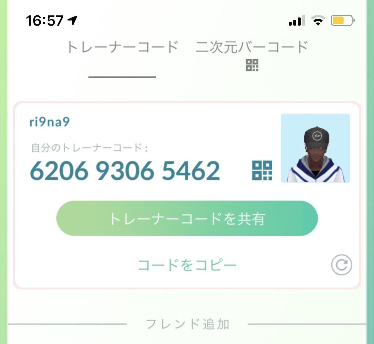 ベジータの嫁ブルマ Go Fest に向けフレさん募集します フレンドなってくれるよ て方twitter名をニックネームにするのでdmかコメントくれると有り難いです ポケモンgofest ポケgo ポケモンgo ポケモンgofestに参加しそうな人 ポケモンgoフレンド