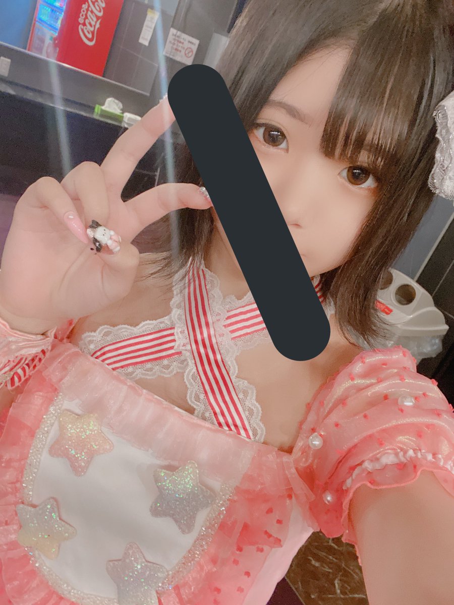 Renyライブありがとうございました❕😸
次はSARUで待ってるね❕