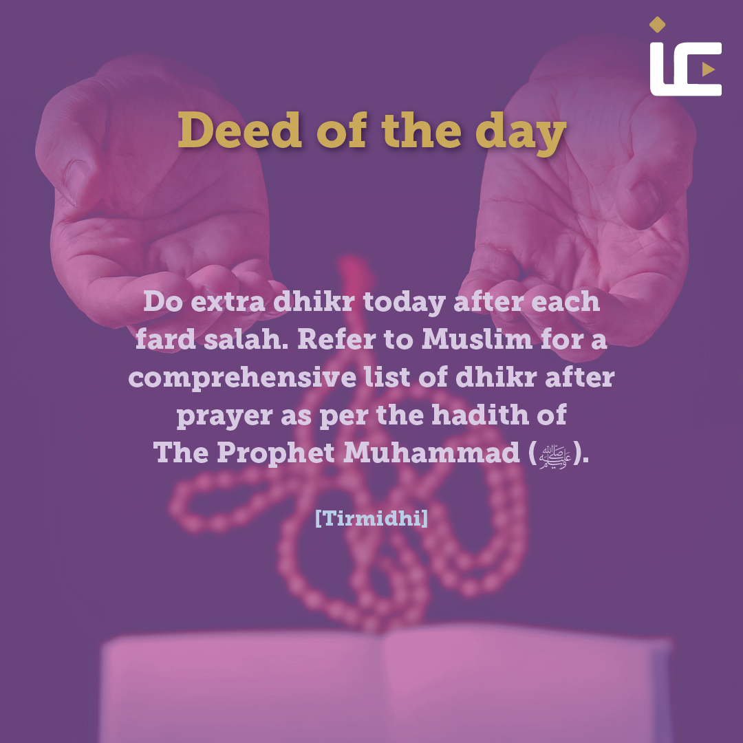 Islamchannel's tweet photo. Have you ticked this off your Dhul Hijjah checklist? ✅
#dhulhijjah #deedoftheday https://t.co/AK2LNysv86