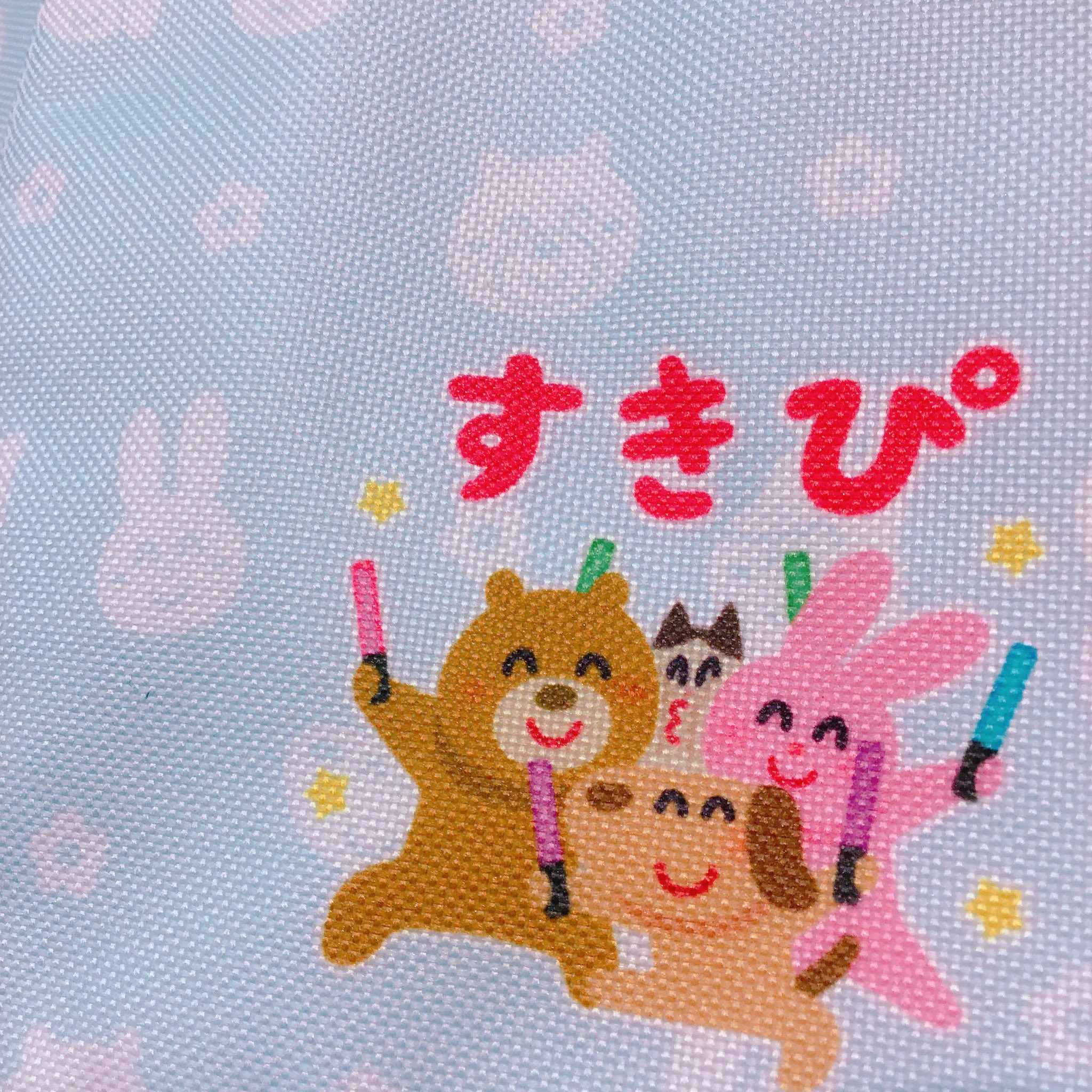 تويتر サンキューマート町田ジョルナ店 على تويتر 商品紹介 いらすとや サンキューマート ペンライトケースのご紹介です 大人気いらすとやコラボのケースはコンパクトなサイズでアクリルペンライトの収納にピッタリです 裏地がタオル生地なので傷付く事