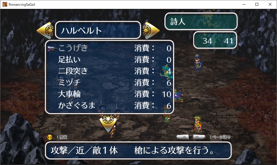 きゃなさが 6 10日目 2ページ目 Togetter