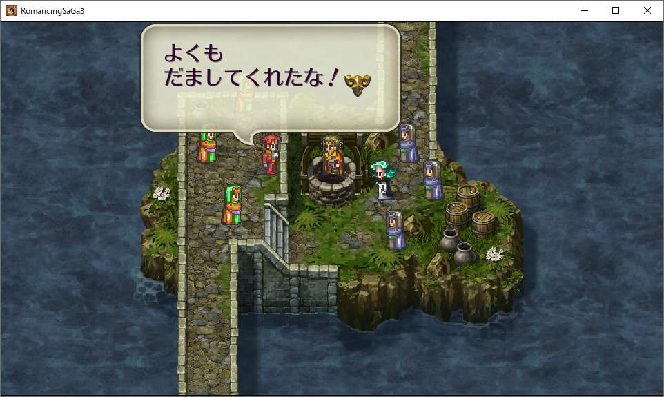 きゃなさが 6 10日目 2ページ目 Togetter