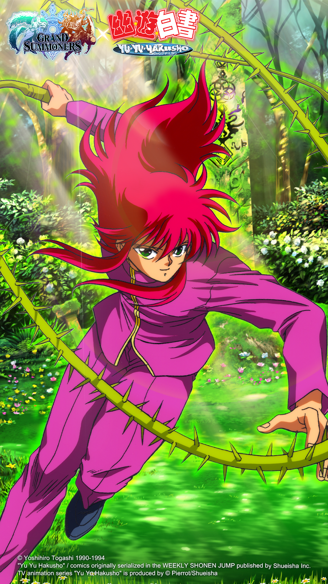 🔥 Get Yu Yu Hakusho's heroes and the ultimate villain's wallpaper is  here!✨ Summon at half price for a limited-time!😍, image size:675x1200