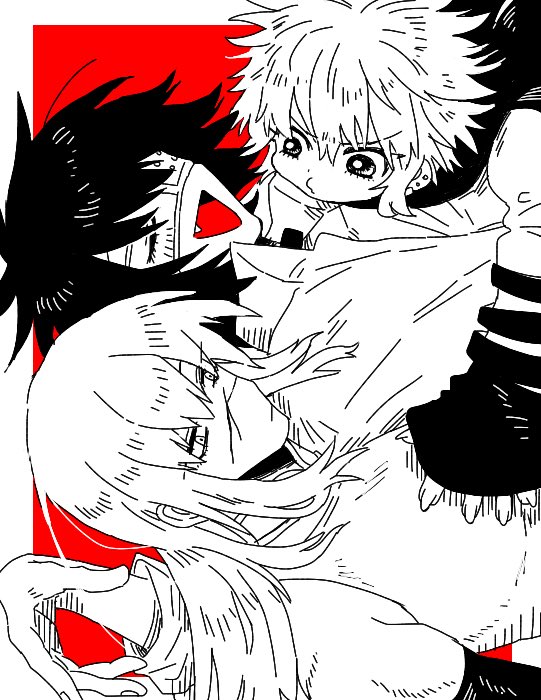 あ〜 