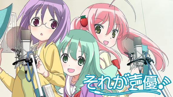 お仕事アニメのtwitterイラスト検索結果