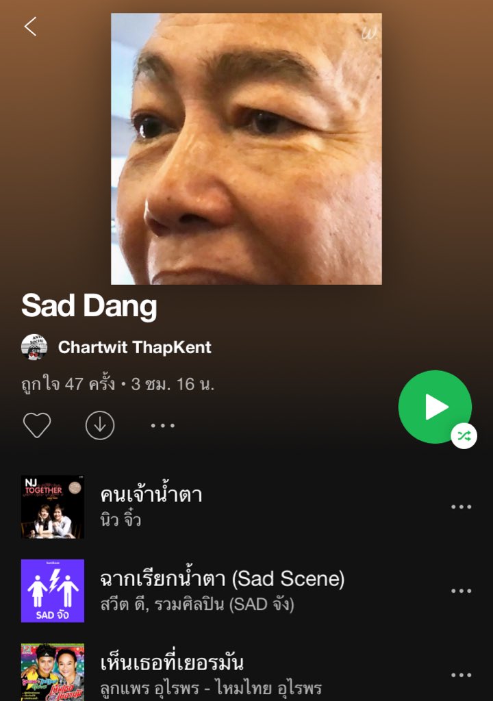 Jubphitnang's tweet photo. ใครทำเพลย์ลิสต์นี้ 5555 https://t.co/jIDt7DJGjX