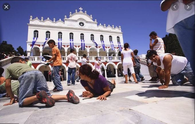 Εικόνα