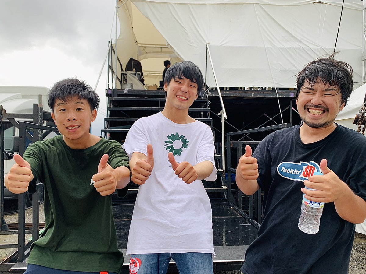 dil_route2's tweet photo. Drive in LIVE ROUTE~2~
7/24 Fri. FOREVER STAY YOUTH
出演ありがとうございました👍🏼🎶

#ドライブインライブ
#広島
#FOREVERSTAYYOUTH https://t.co/YmqyV5NZl1