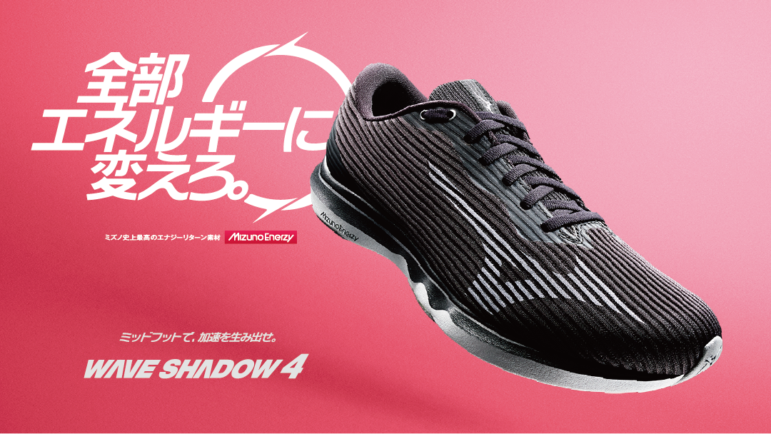 Mizunorunning のyahoo 検索 リアルタイム Twitter ツイッター をリアルタイム検索