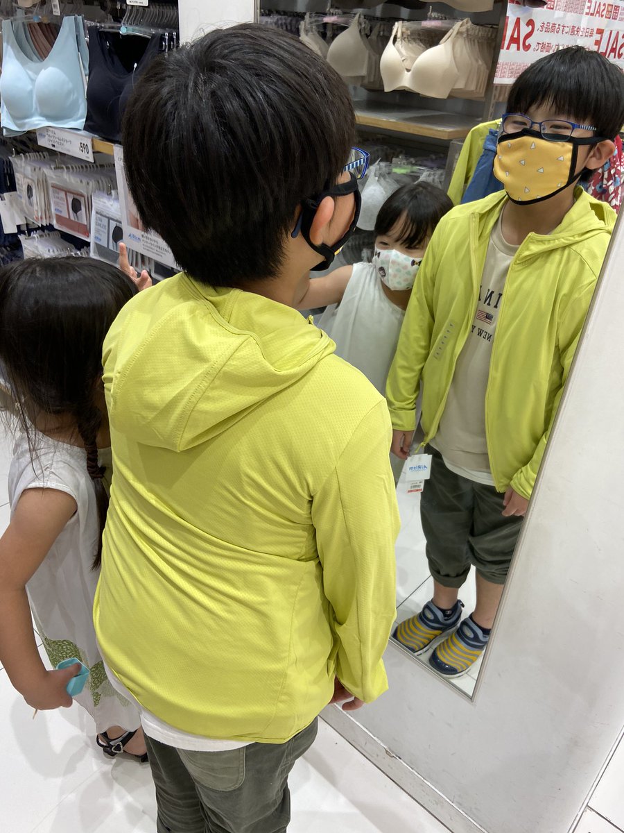 大阪にて「たろうさん」見つけました！😆 #いしかわさん #蛍光グリーン