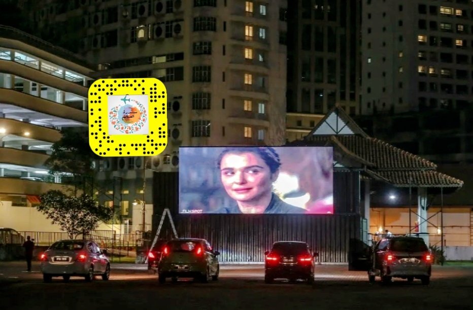 sedra_world's tweet photo. #Cinema #kualalumpur
 #كورونا 
#سينما
#سياحة 

سيتم افتتاح (Drive in Cinema) لاول مرة يوم  ٢٨ يوليو  في العاصمة #كوالالمبور #ماليزيا. قريب من البرجين التوأم في شارع امبانج و راح  تتسع ل ٥٠ سيارة راح يكون عرضين في اليوم الساعه ٧ و الساعه ٩ مساء. https://t.co/W8LPSjSv8f