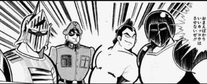 @manuru74 @RICHO_Pentaman ぼくも一緒に黒歴史作るぅ✨ 