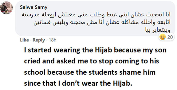 'When Hijab is not a choice: A female Egyptian doctor on Facebook asked Egyptian women who don't wear the Hijab to share the stories of bullying and harassment they face for not wearing Hijab.'  https://www.reddit.com/hwfshf/  #FreeFromHijab  #ModestyCulture