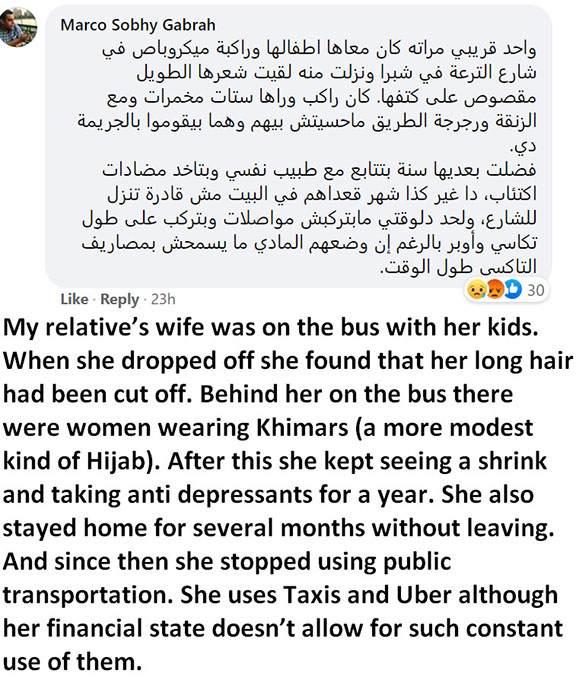 'When Hijab is not a choice: A female Egyptian doctor on Facebook asked Egyptian women who don't wear the Hijab to share the stories of bullying and harassment they face for not wearing Hijab.'  https://www.reddit.com/hwfshf/  #FreeFromHijab  #ModestyCulture