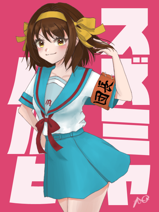 「kita high school uniform smile」 illustration images(Latest)｜5pages