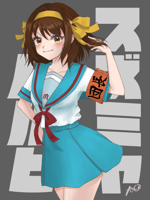 「kita high school uniform yellow ribbon」 illustration images(Oldest)