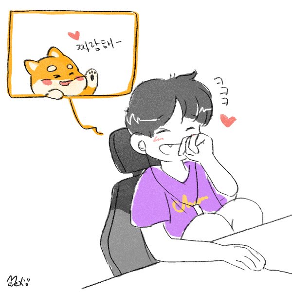 Alice_dormouse's tweet photo. 200723 여섯살 아가의 제오니형 https://t.co/UhPzbQuwG0