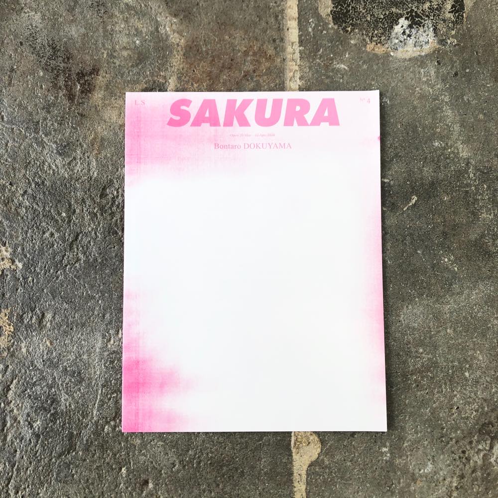 OILbyBT's tweet photo. 毒山凡太朗「SAKURA」展覧会記録リーフレット。
毒山凡太朗の個展「SAKURA」の記録集。山本浩貴(文化研究者、アーティスト)によるテキストが掲載されています。
#LEESAYA
https://t.co/UfNwZZ44Qp https://t.co/JIDPAcXyOS