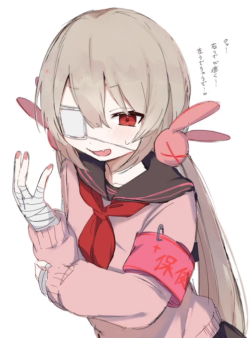 #ヌォンタート
………… 