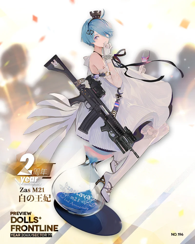 ドールズフロントライン公式 on X: 