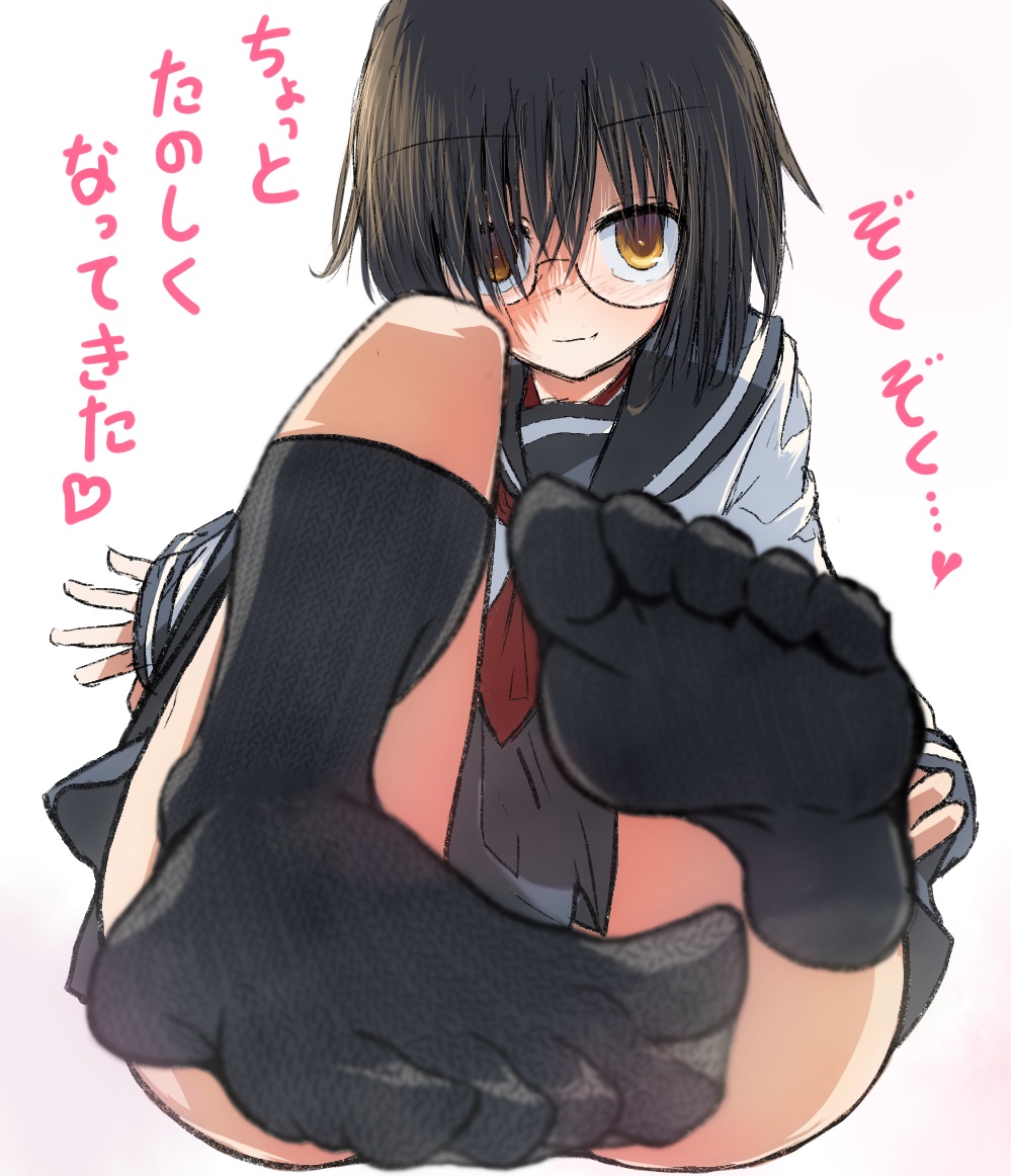 #女の子のイラストだけで興味を持ってくれる方へ届け 
とどけ～! 
