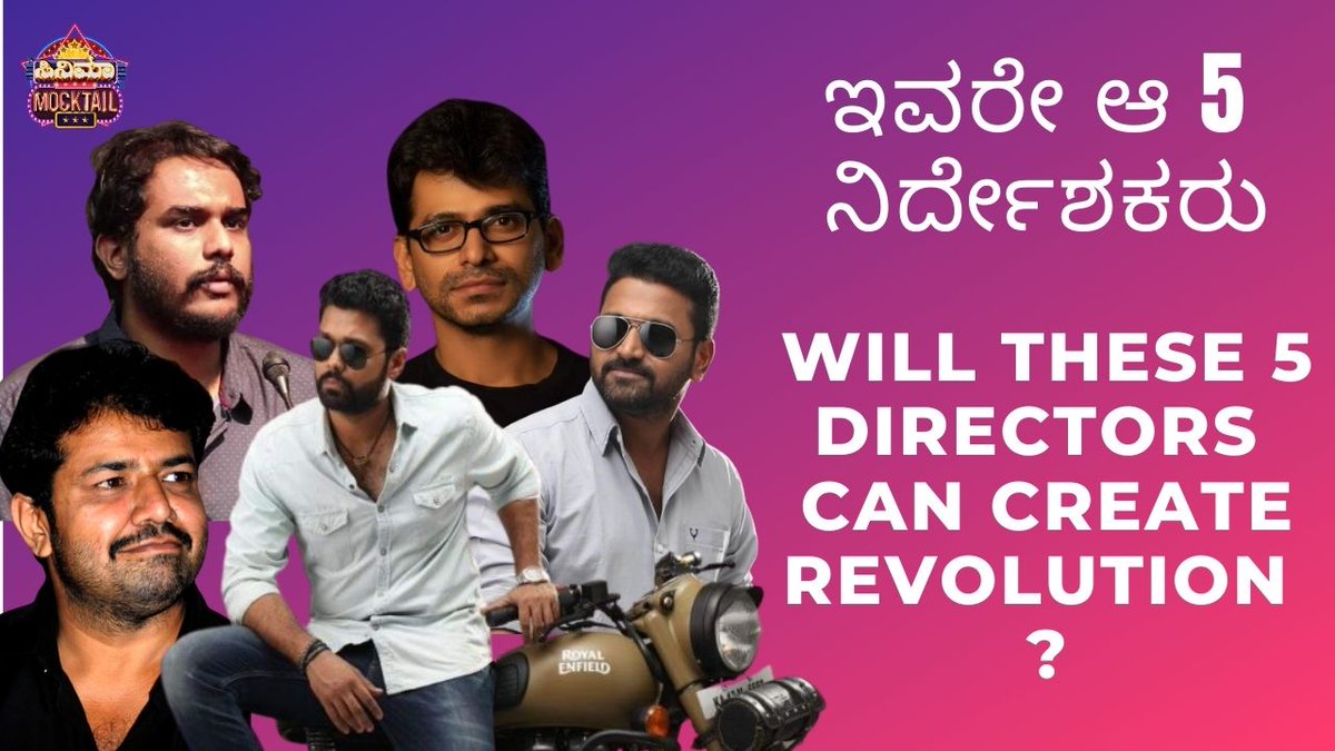 CinemaMocktail's tweet photo. Will these Top 5 directors can create a revolution? II ಇವರೇ ಆ 5 ನಿರ್ದೇಶಕರು https://t.co/utlTSZJlCt via @YouTube @jayathirtha77 @hemanthrao11 @shetty_rishab @rakshitshetty @pawanfilms #kannadadirectors #topdirectors https://t.co/vap2vdqqeX