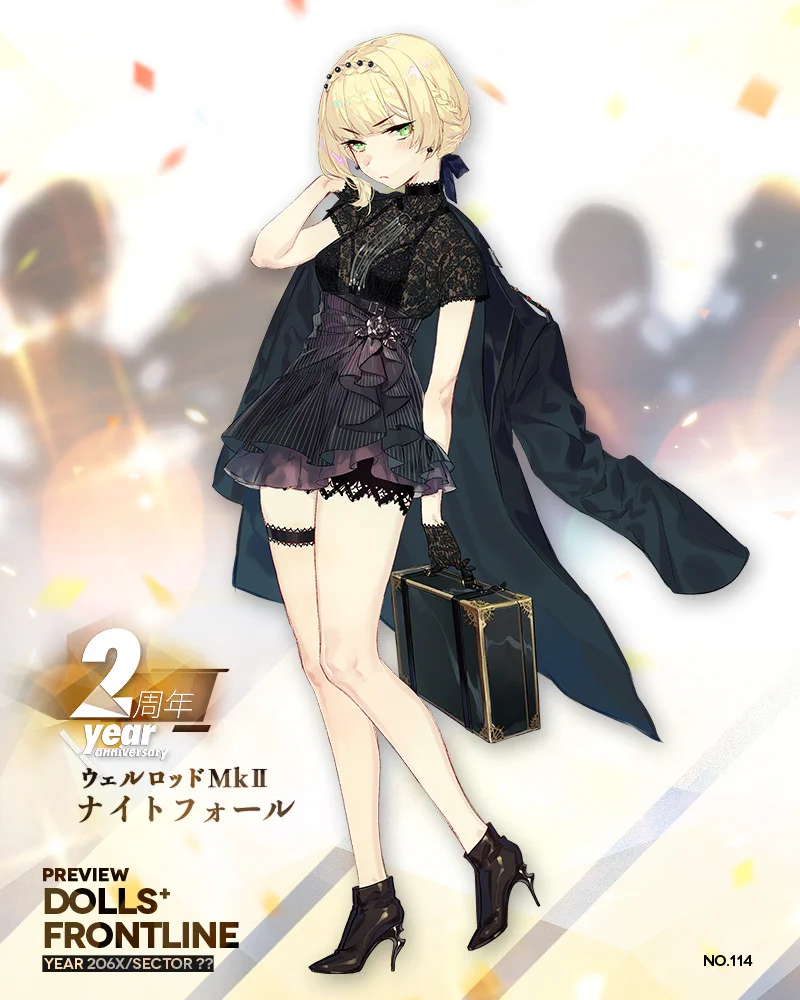 ドールズフロントライン公式 on X: 