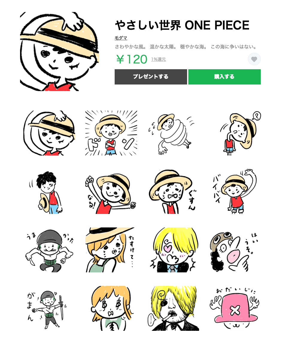 鬼滅だいすきちゃん L3ryacbxhqcimku Twitter